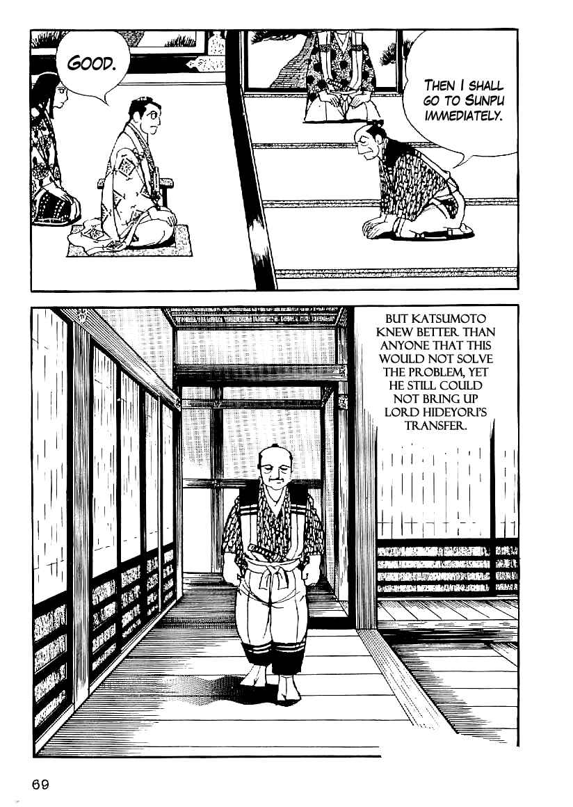 Page 28 Chapter 48 Date Masamune