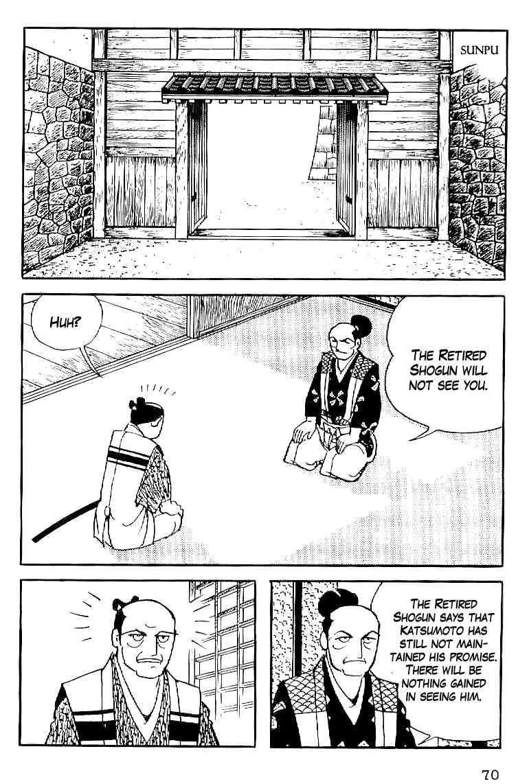 Page 29 Chapter 48 Date Masamune