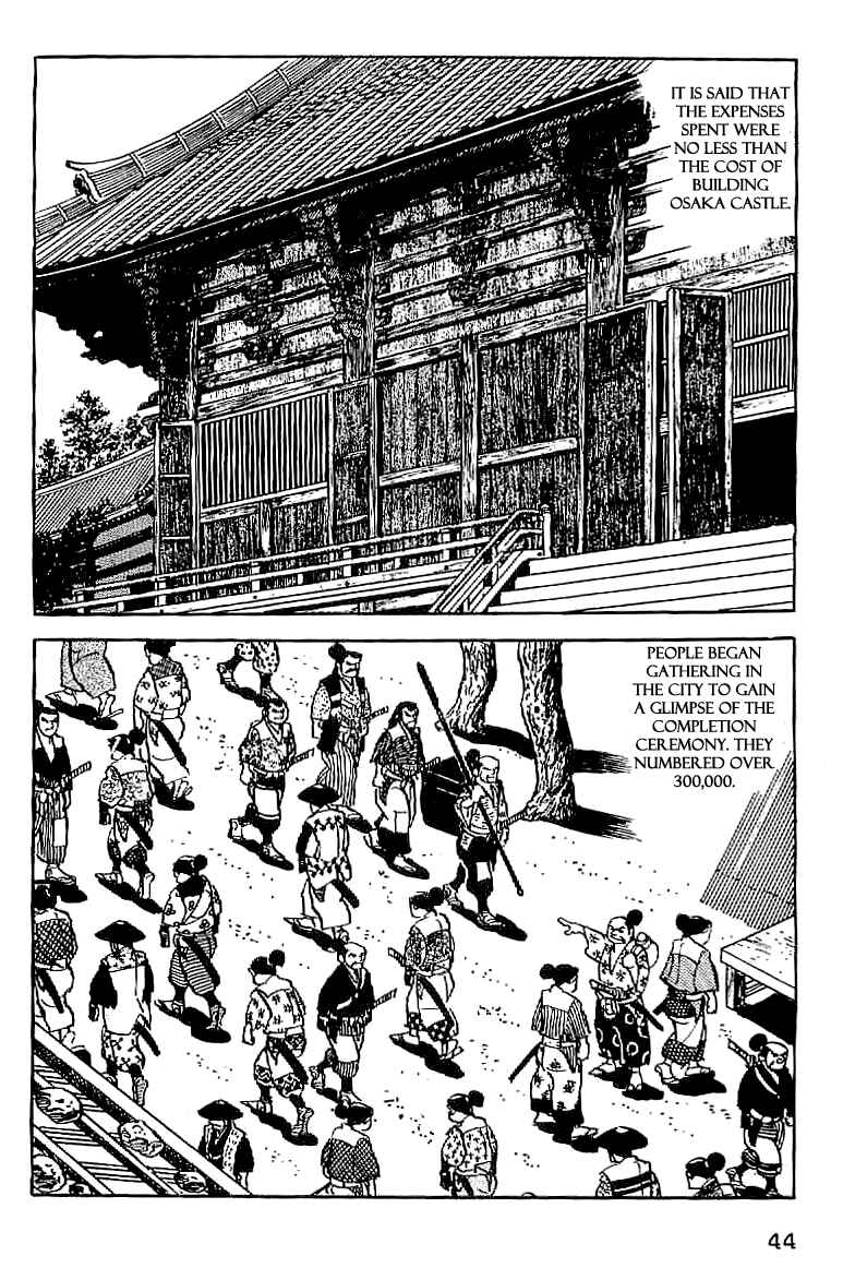 Page 3 Chapter 48 Date Masamune