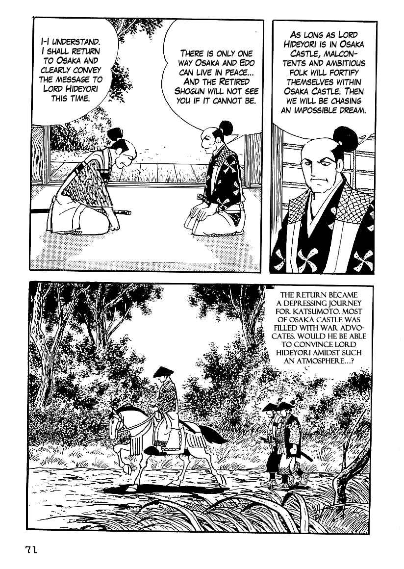 Page 30 Chapter 48 Date Masamune
