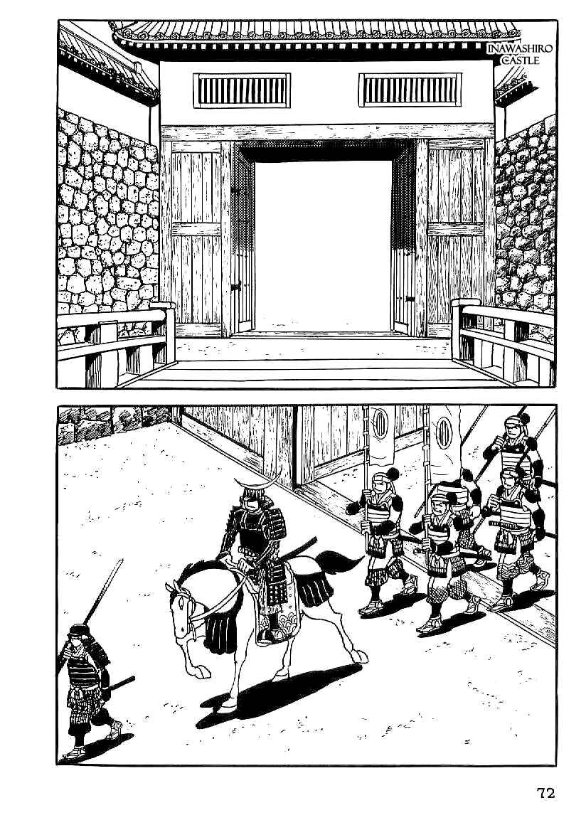 Page 11 Chapter 18 Date Masamune