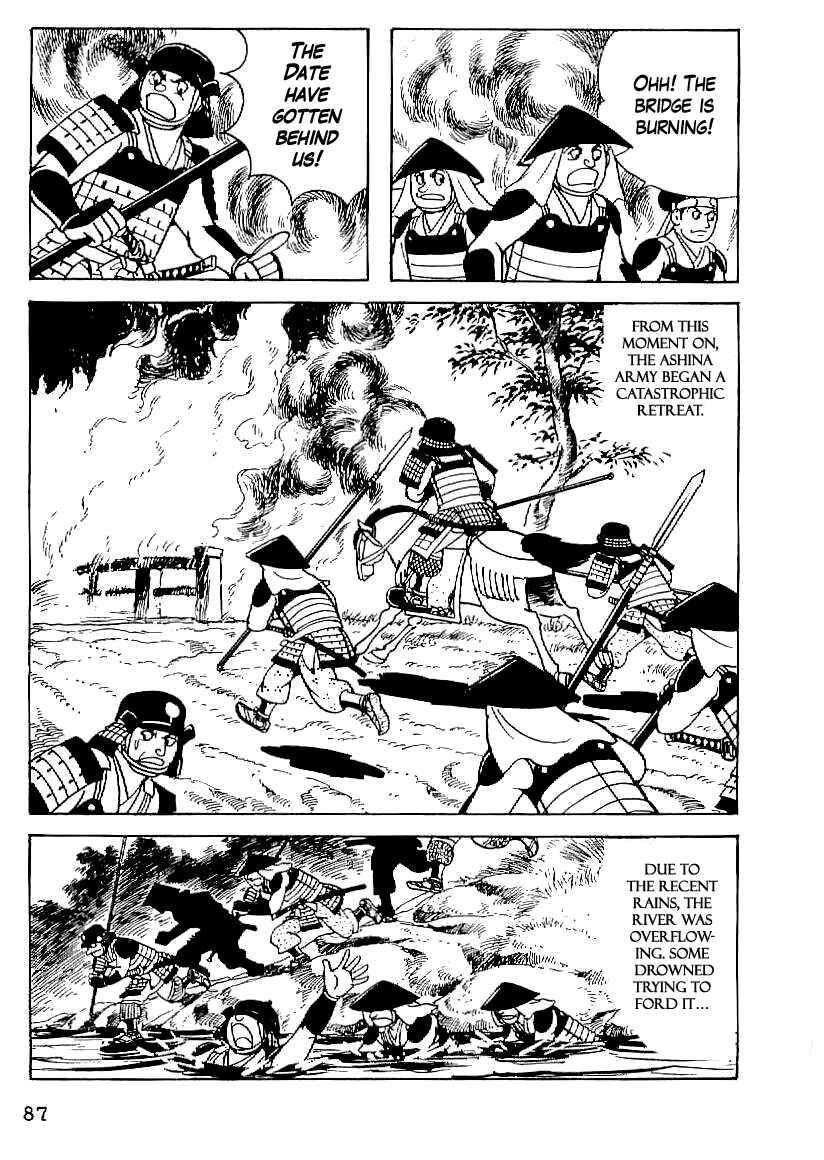 Page 26 Chapter 18 Date Masamune