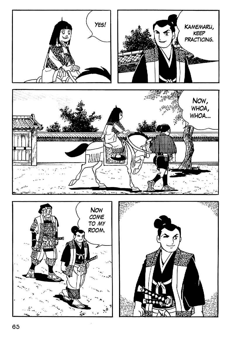 Page 4 Chapter 18 Date Masamune