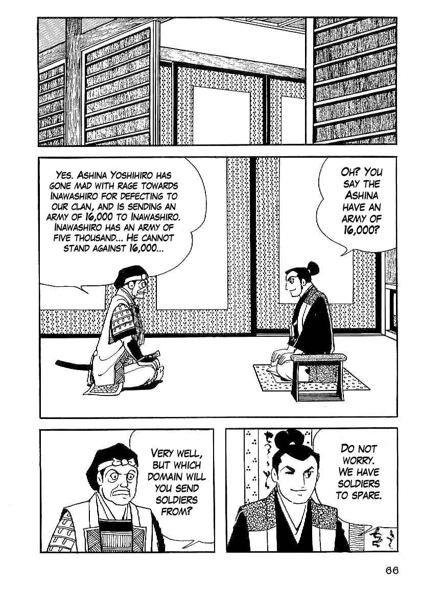 Page 5 Chapter 18 Date Masamune