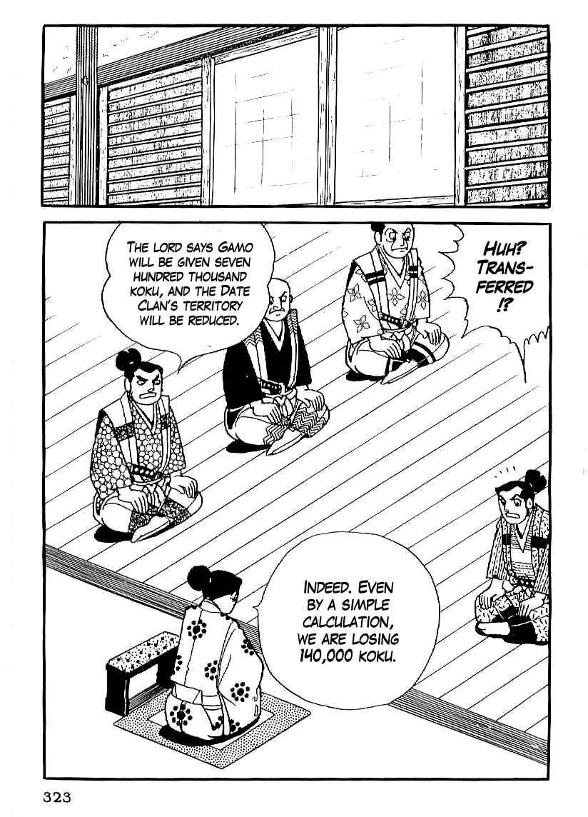 Page 10 Chapter 26 Date Masamune
