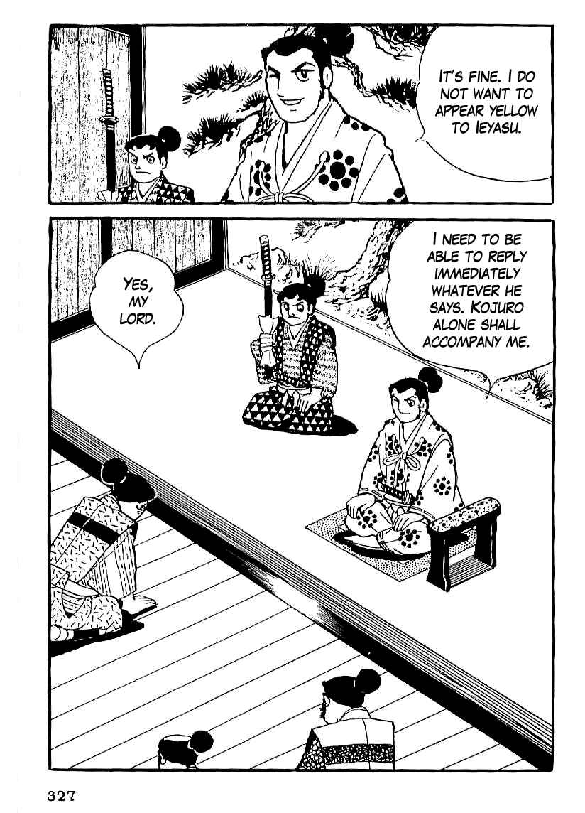 Page 14 Chapter 26 Date Masamune