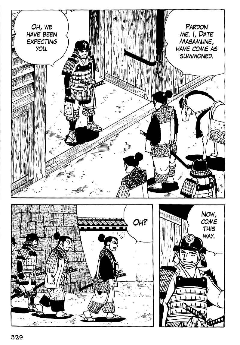 Page 16 Chapter 26 Date Masamune