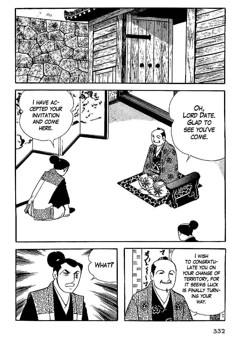 Page 19 Chapter 26 Date Masamune