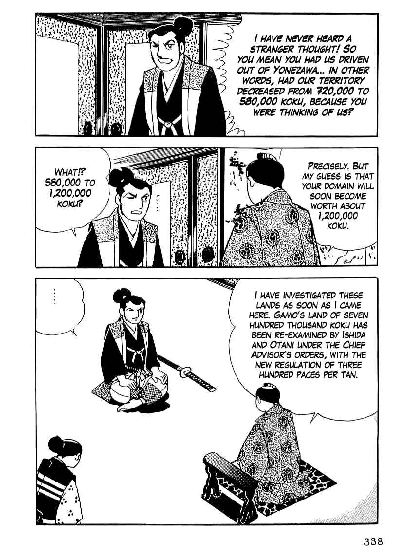 Page 25 Chapter 26 Date Masamune