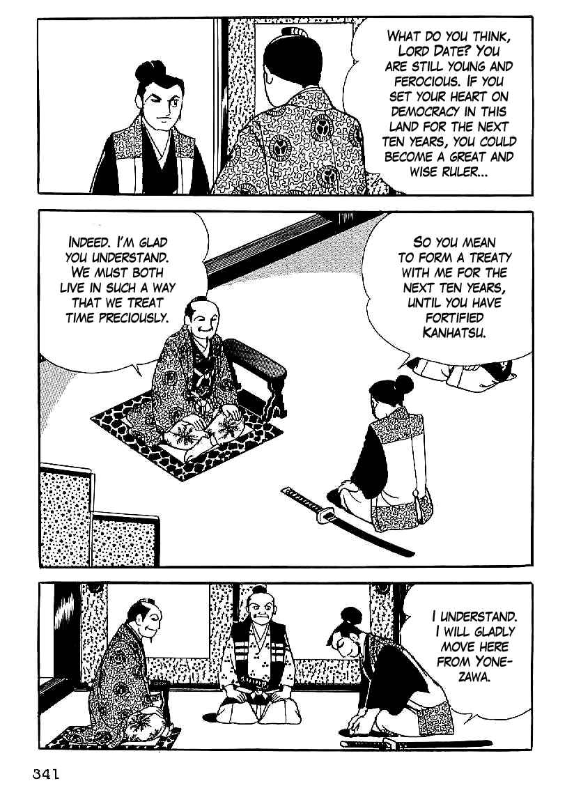 Page 28 Chapter 26 Date Masamune