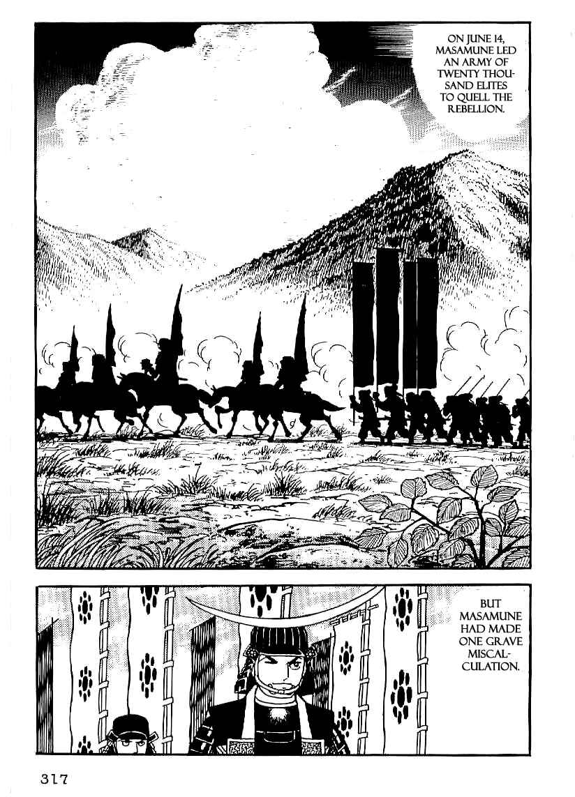 Page 4 Chapter 26 Date Masamune