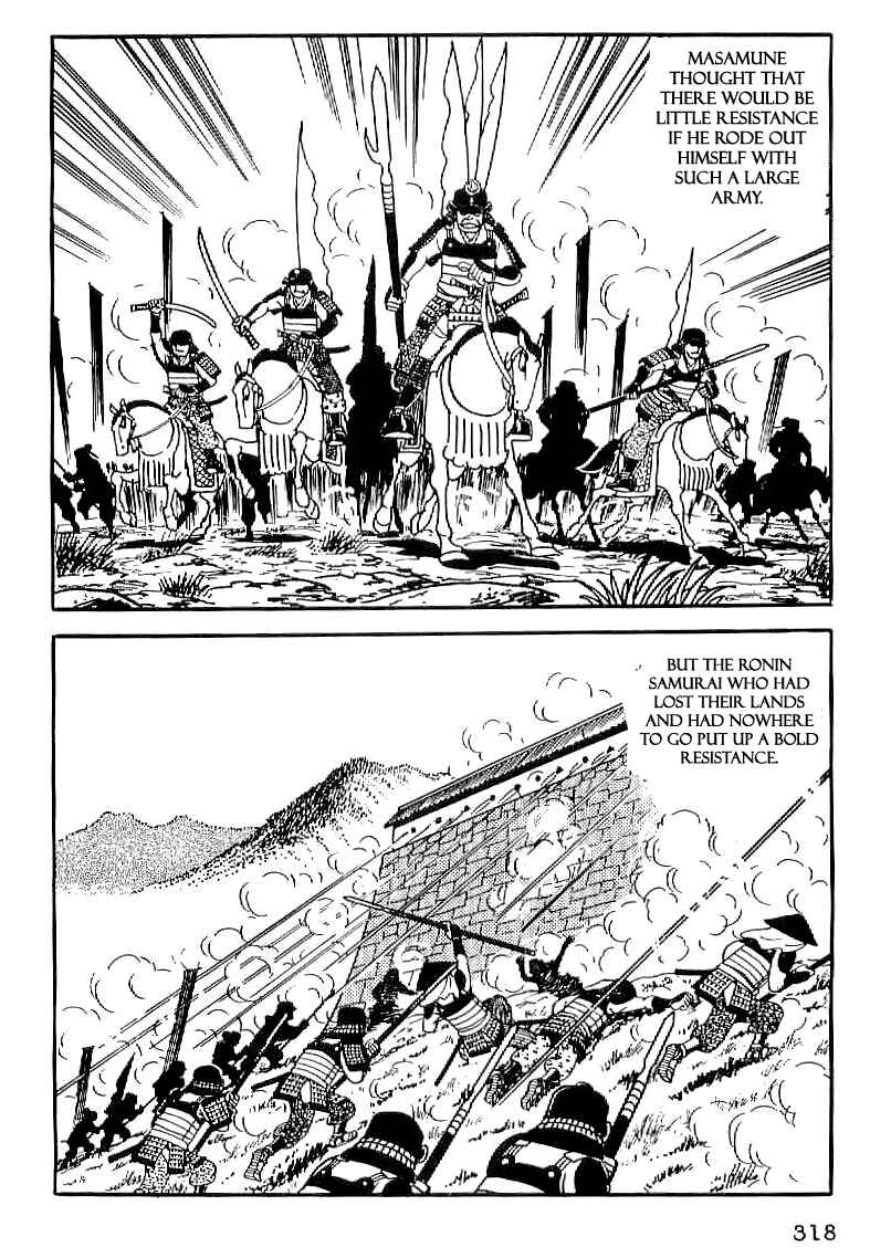 Page 5 Chapter 26 Date Masamune