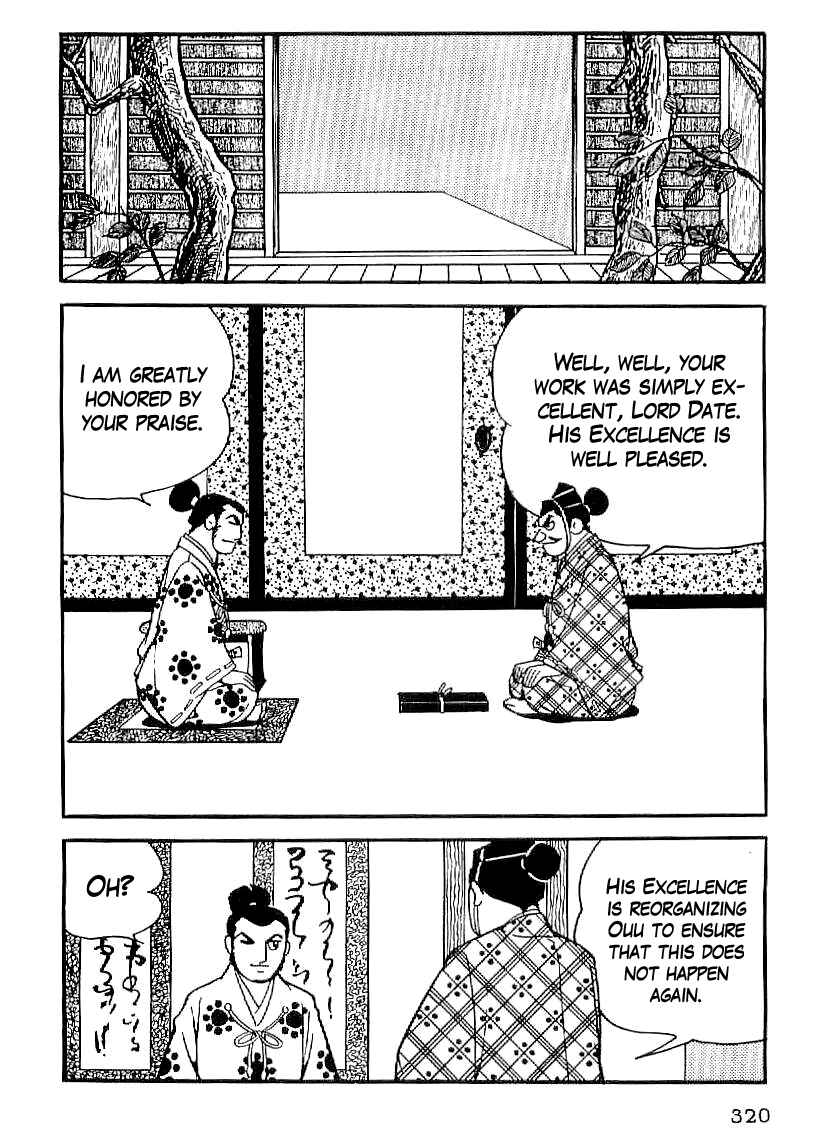 Page 7 Chapter 26 Date Masamune