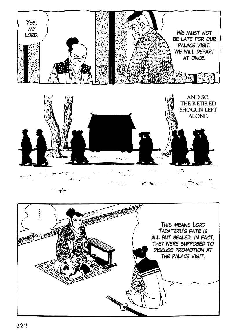 Page 12 Chapter 59 Date Masamune