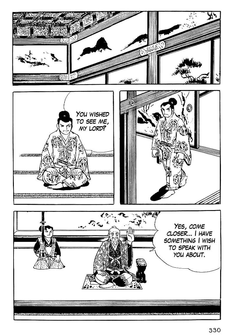 Page 15 Chapter 59 Date Masamune