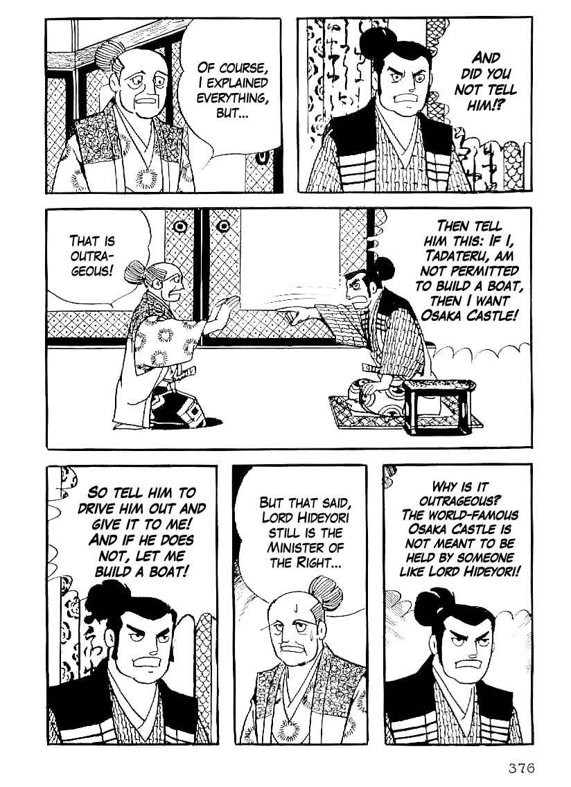 Page 13 Chapter 44 Date Masamune