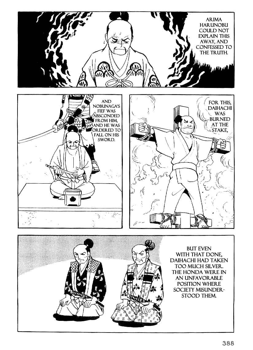 Page 25 Chapter 44 Date Masamune