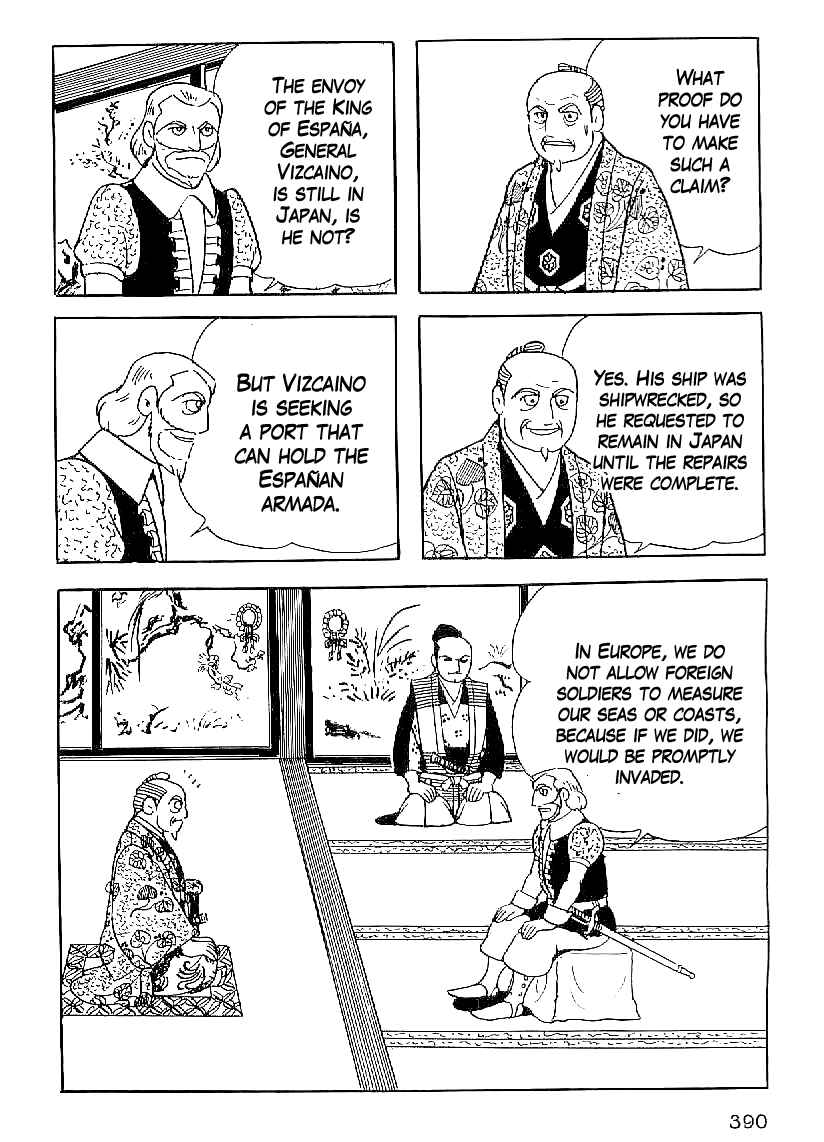 Page 27 Chapter 44 Date Masamune