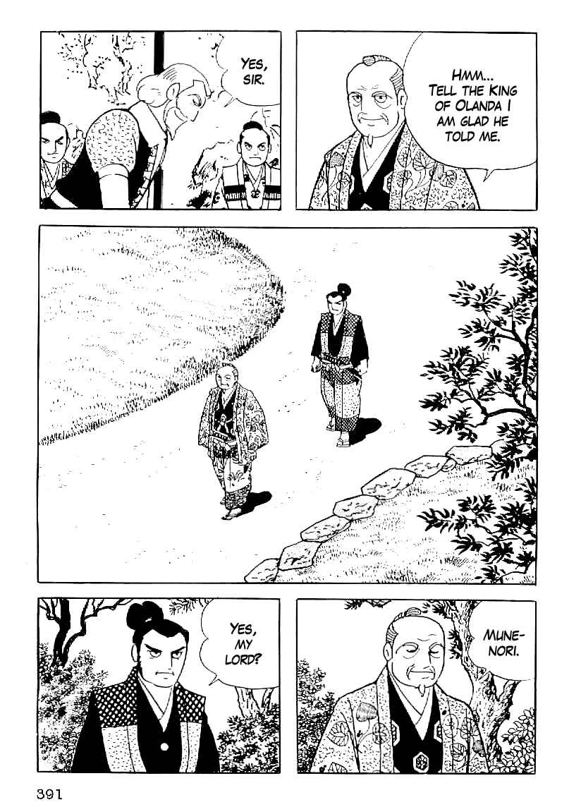Page 28 Chapter 44 Date Masamune