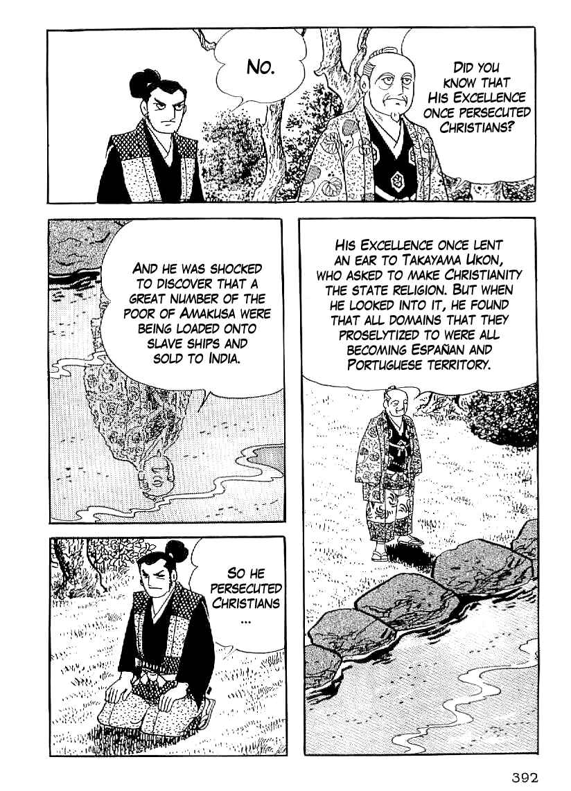 Page 29 Chapter 44 Date Masamune