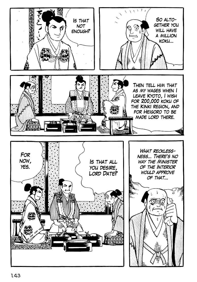 Page 10 Chapter 35 Date Masamune