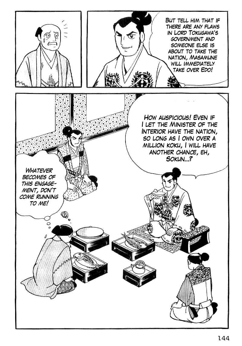 Page 11 Chapter 35 Date Masamune