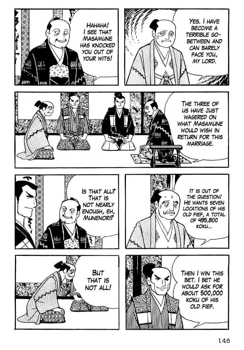 Page 13 Chapter 35 Date Masamune
