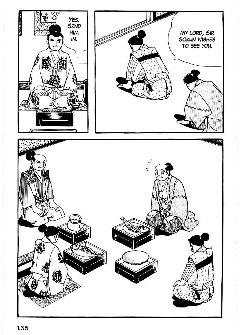 Page 2 Chapter 35 Date Masamune