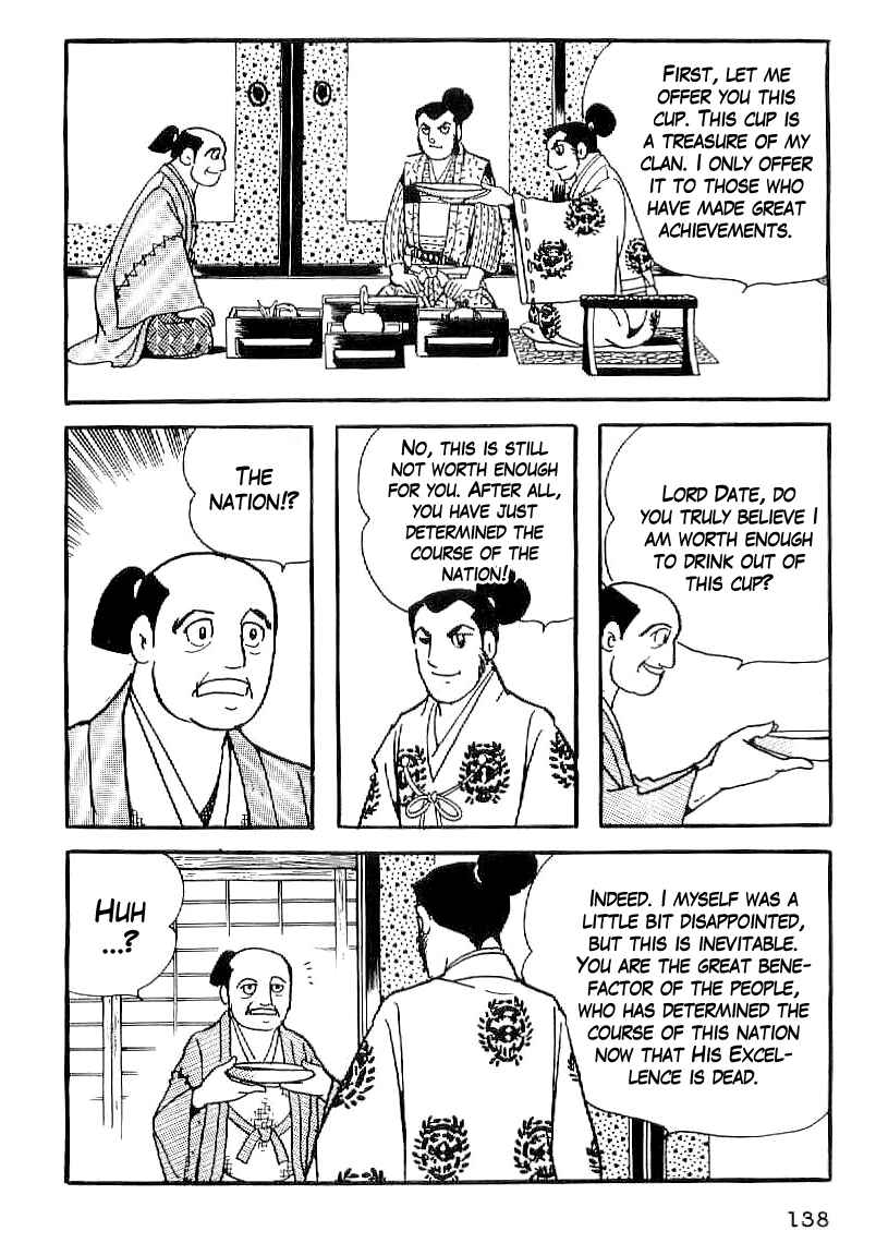 Page 5 Chapter 35 Date Masamune