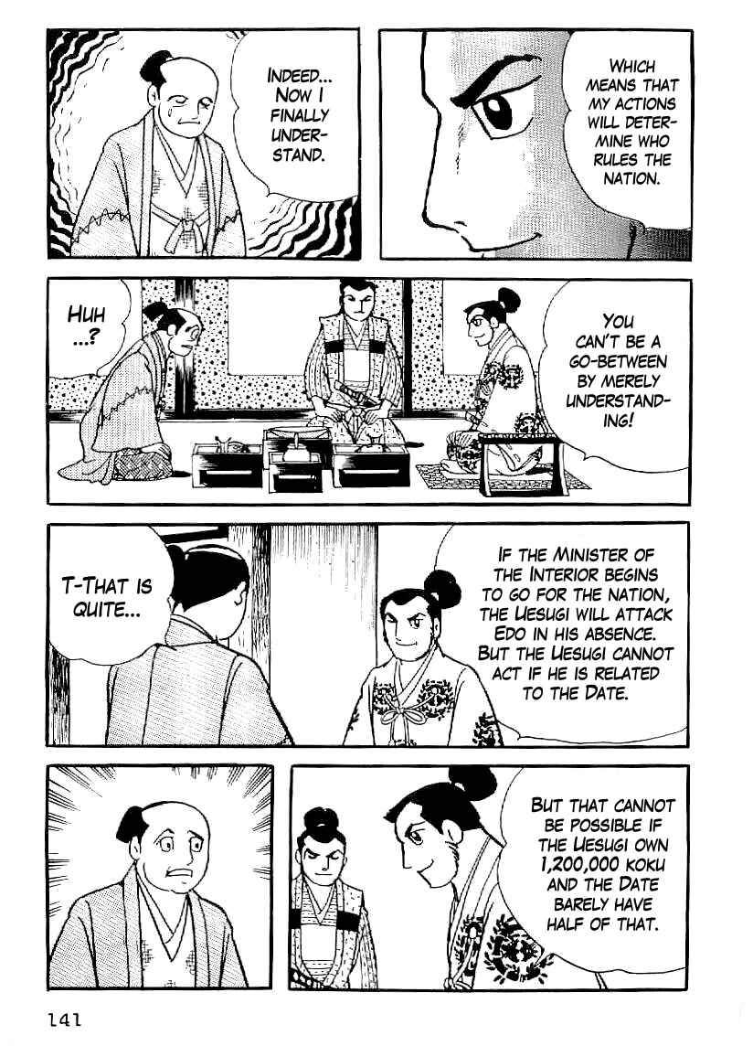 Page 8 Chapter 35 Date Masamune