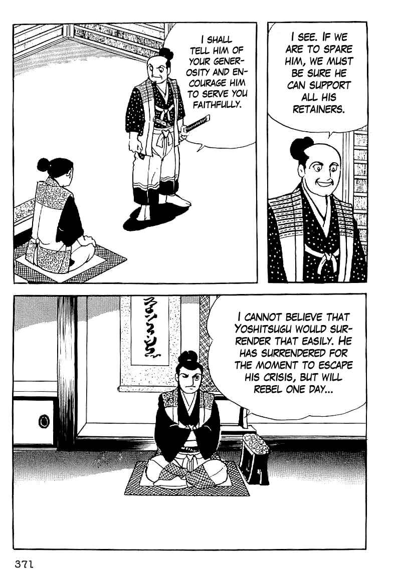 Page 14 Chapter 14 Date Masamune