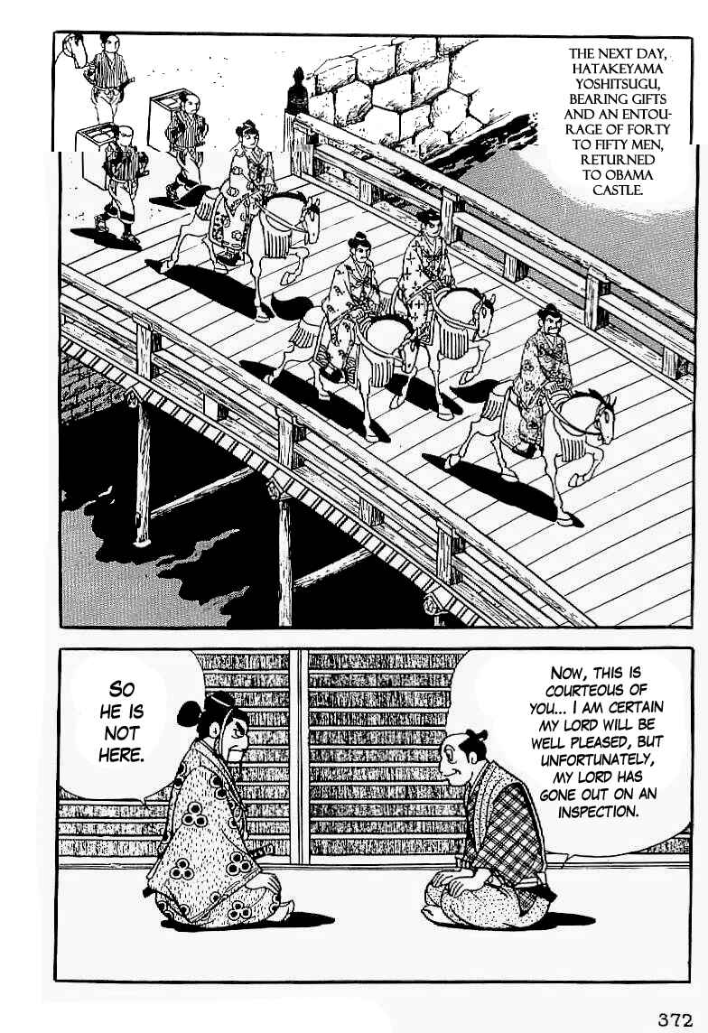 Page 15 Chapter 14 Date Masamune