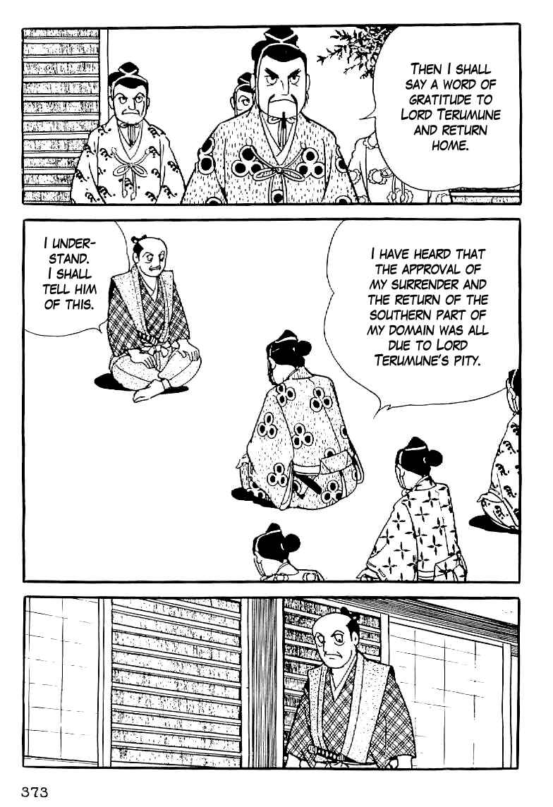 Page 16 Chapter 14 Date Masamune