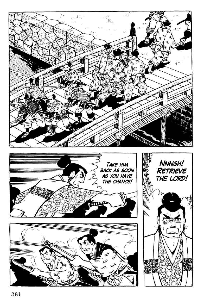 Page 24 Chapter 14 Date Masamune