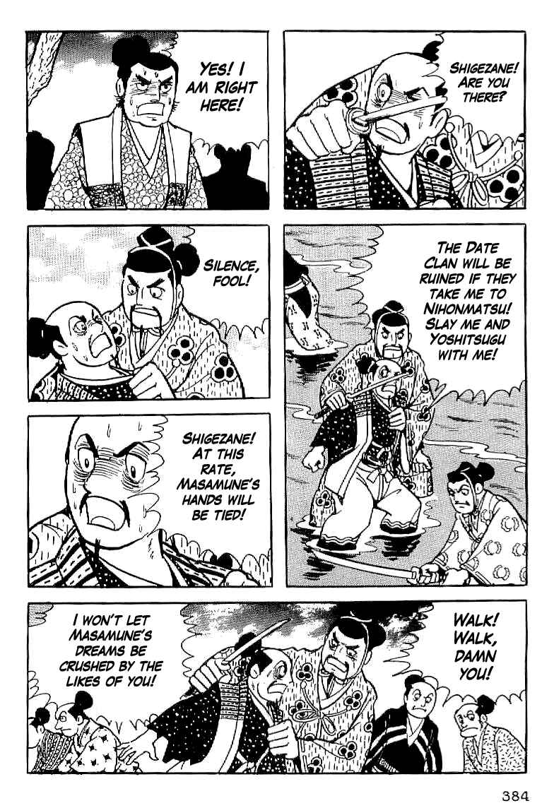 Page 27 Chapter 14 Date Masamune