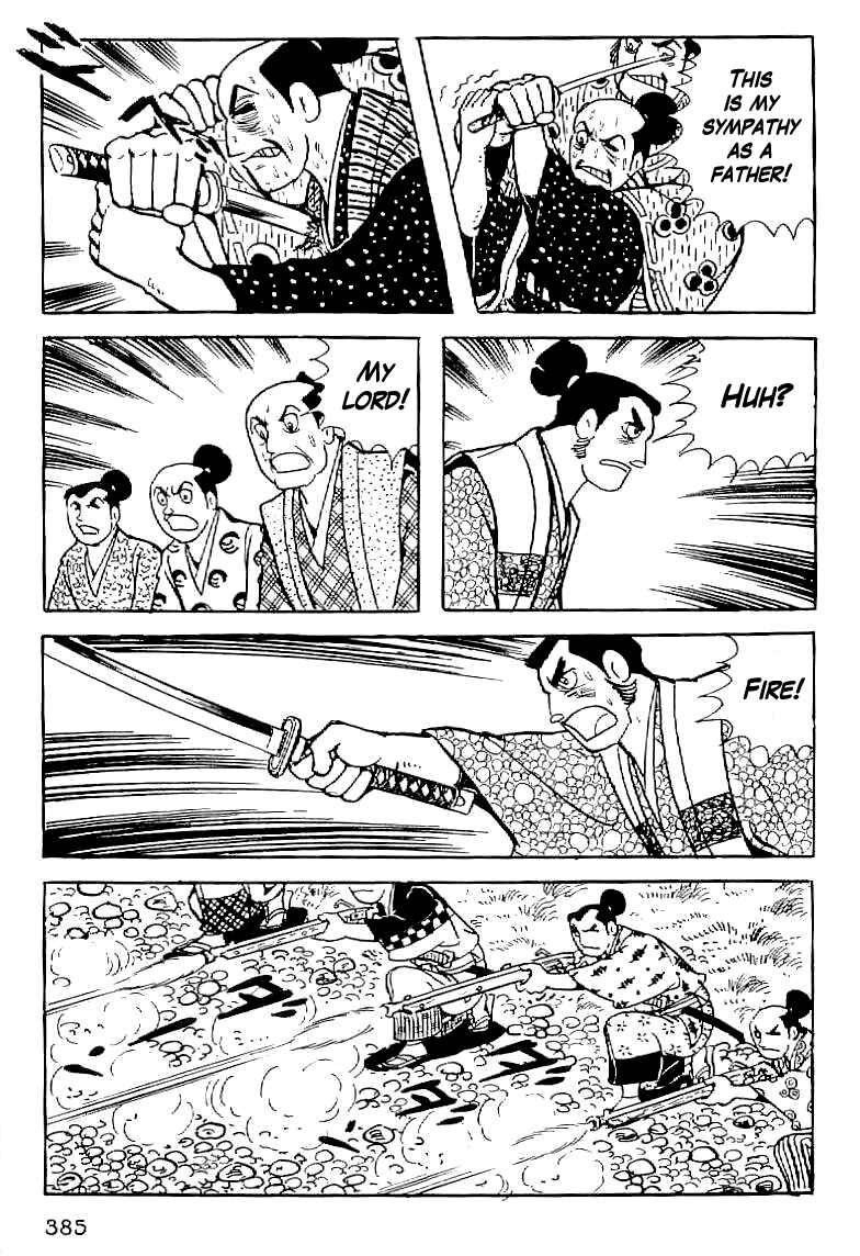 Page 28 Chapter 14 Date Masamune