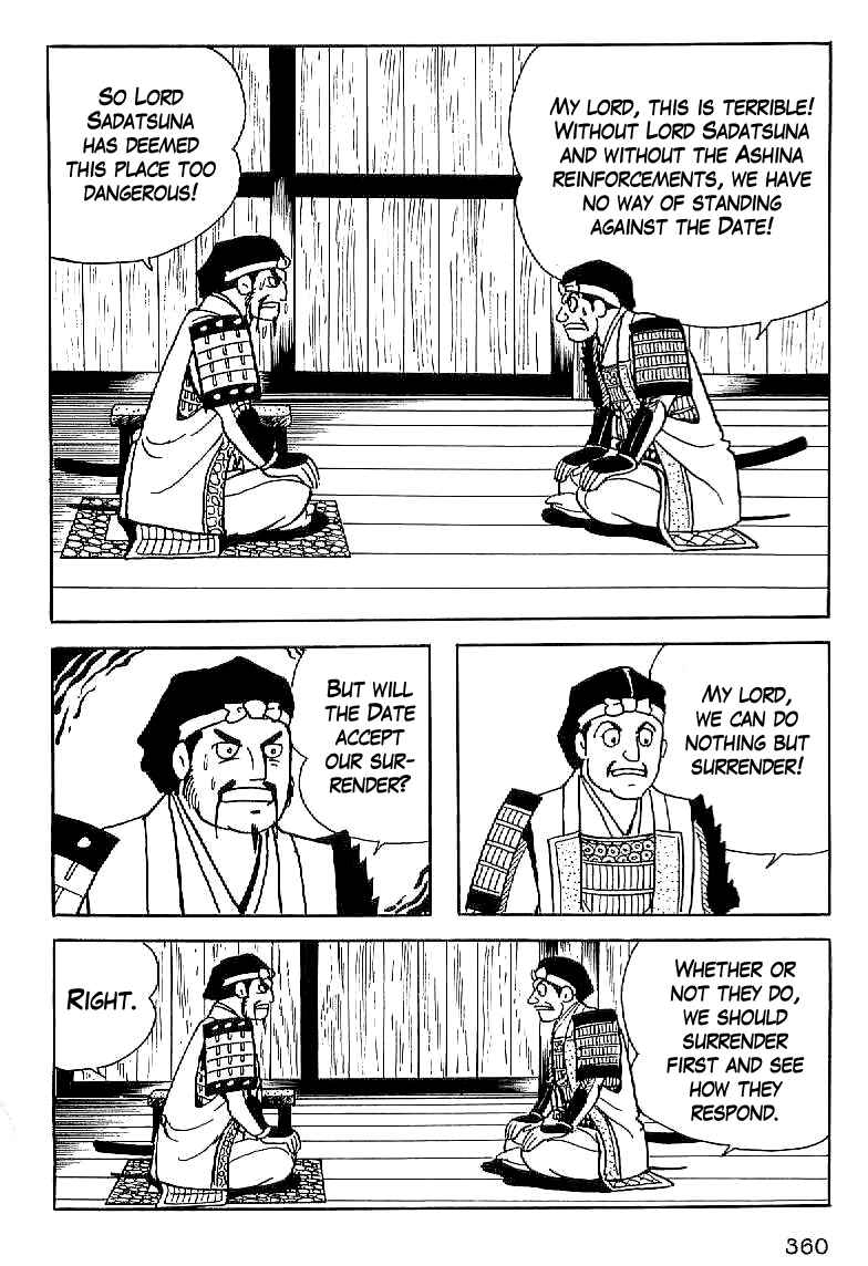 Page 3 Chapter 14 Date Masamune