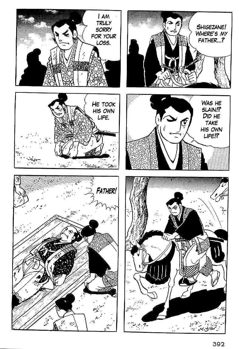 Page 35 Chapter 14 Date Masamune