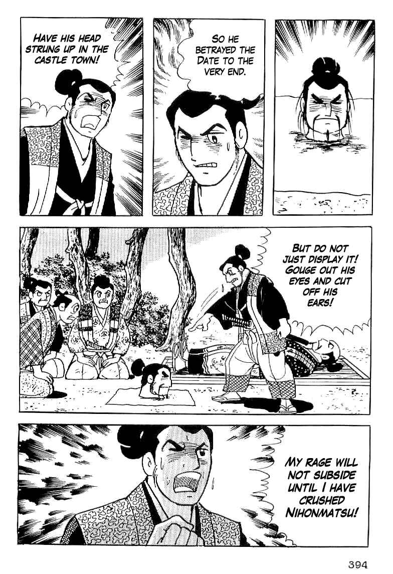 Page 37 Chapter 14 Date Masamune