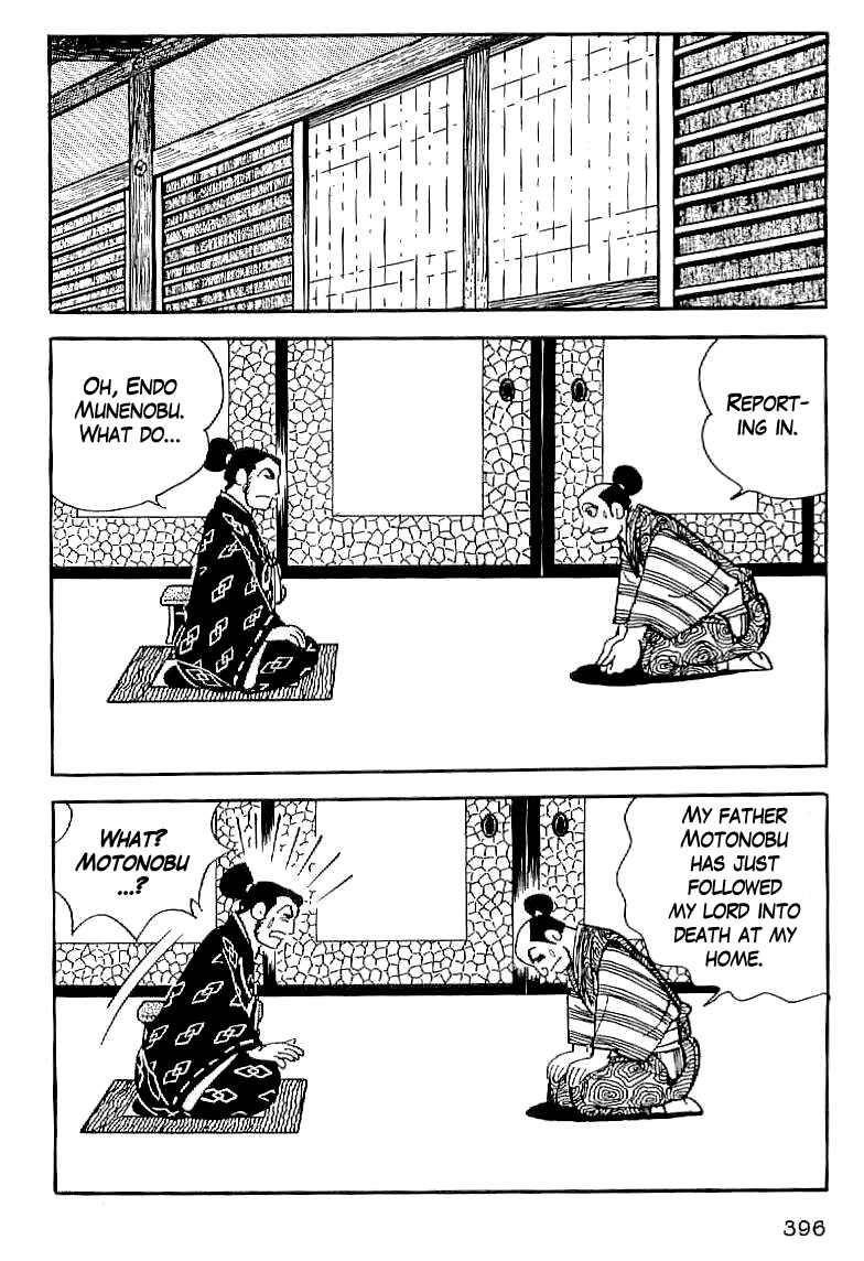 Page 39 Chapter 14 Date Masamune