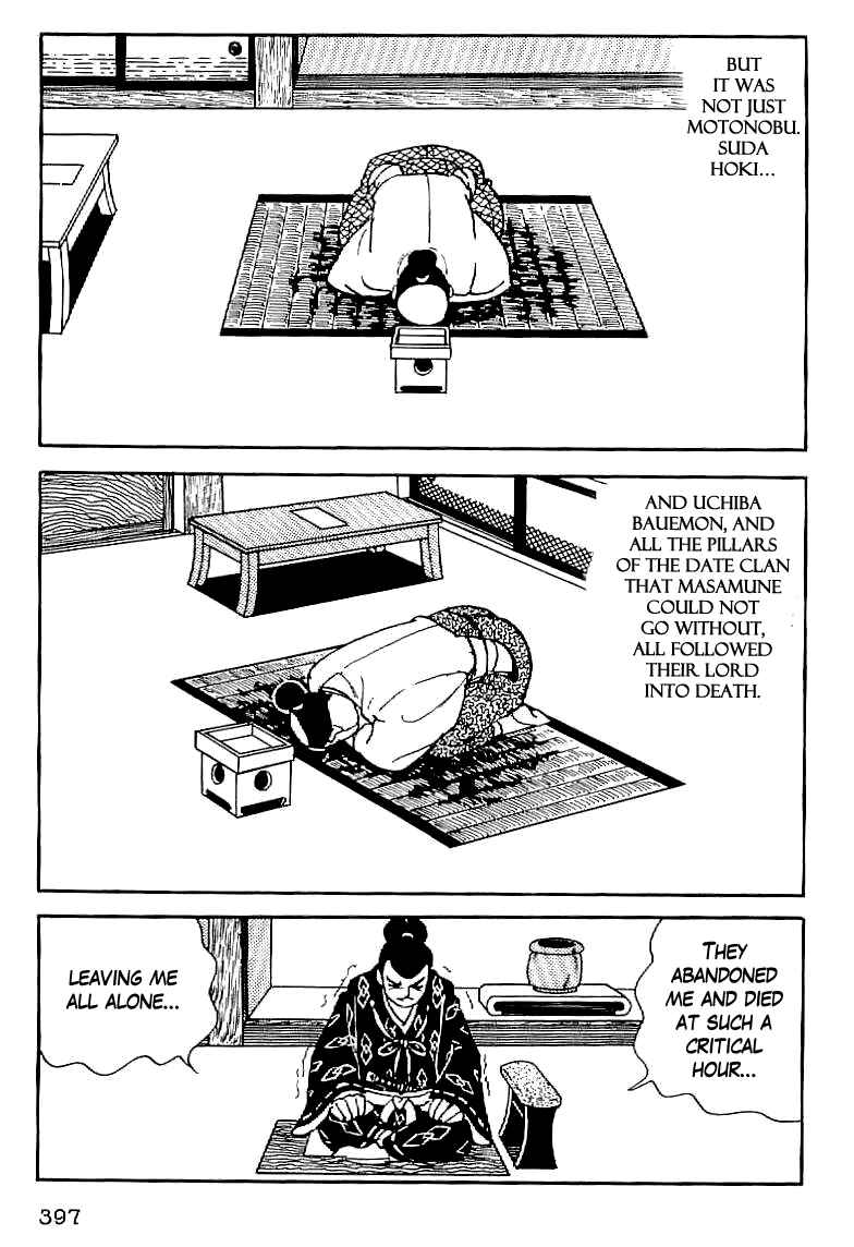 Page 40 Chapter 14 Date Masamune
