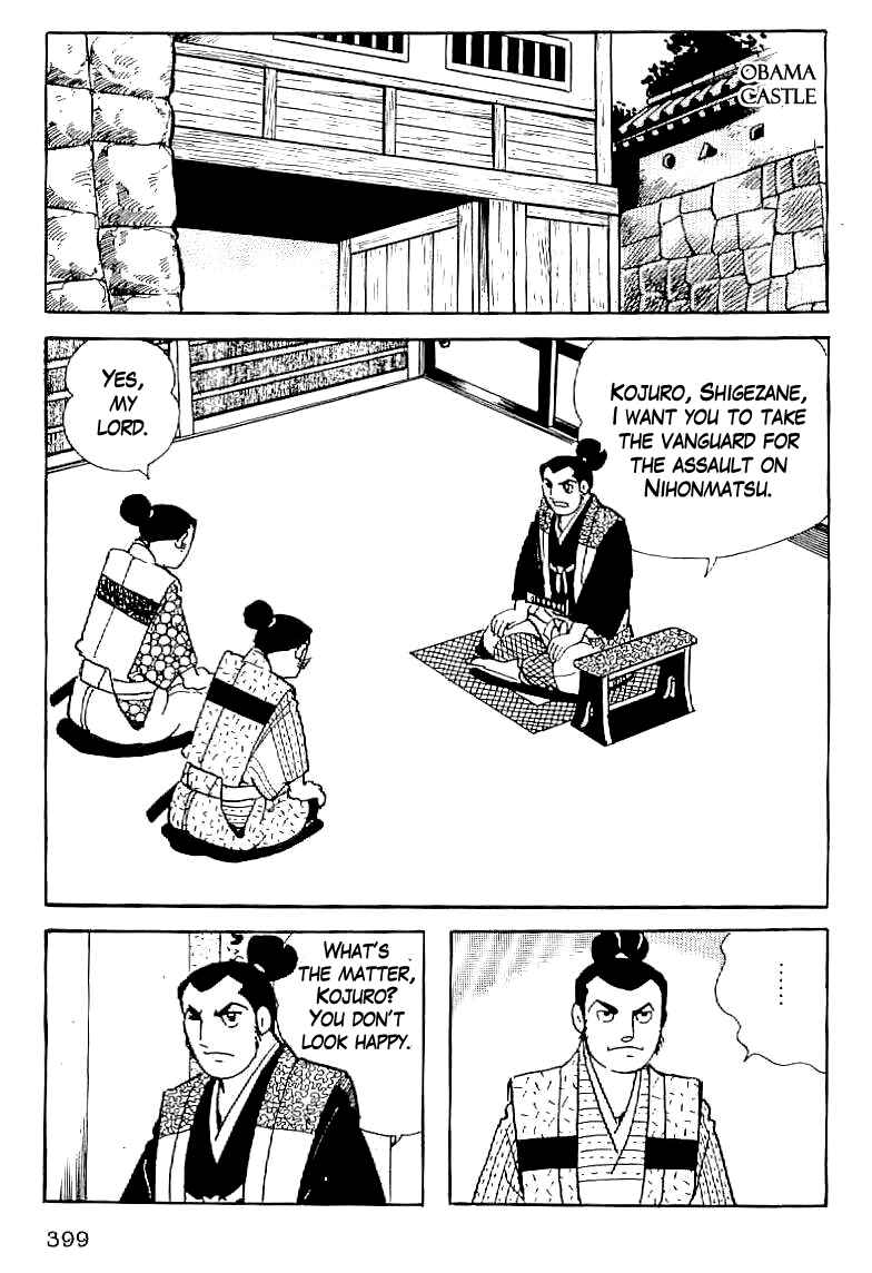 Page 42 Chapter 14 Date Masamune