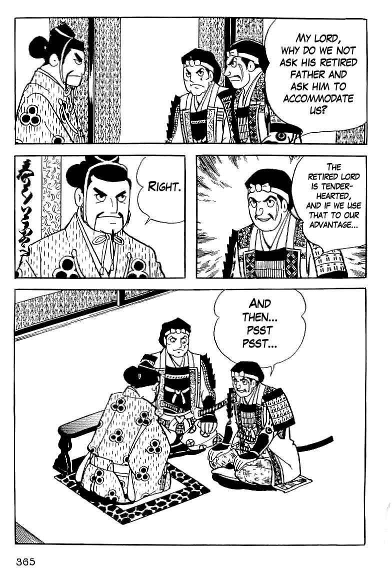 Page 8 Chapter 14 Date Masamune