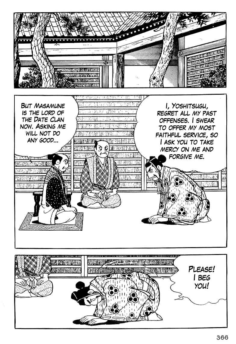 Page 9 Chapter 14 Date Masamune