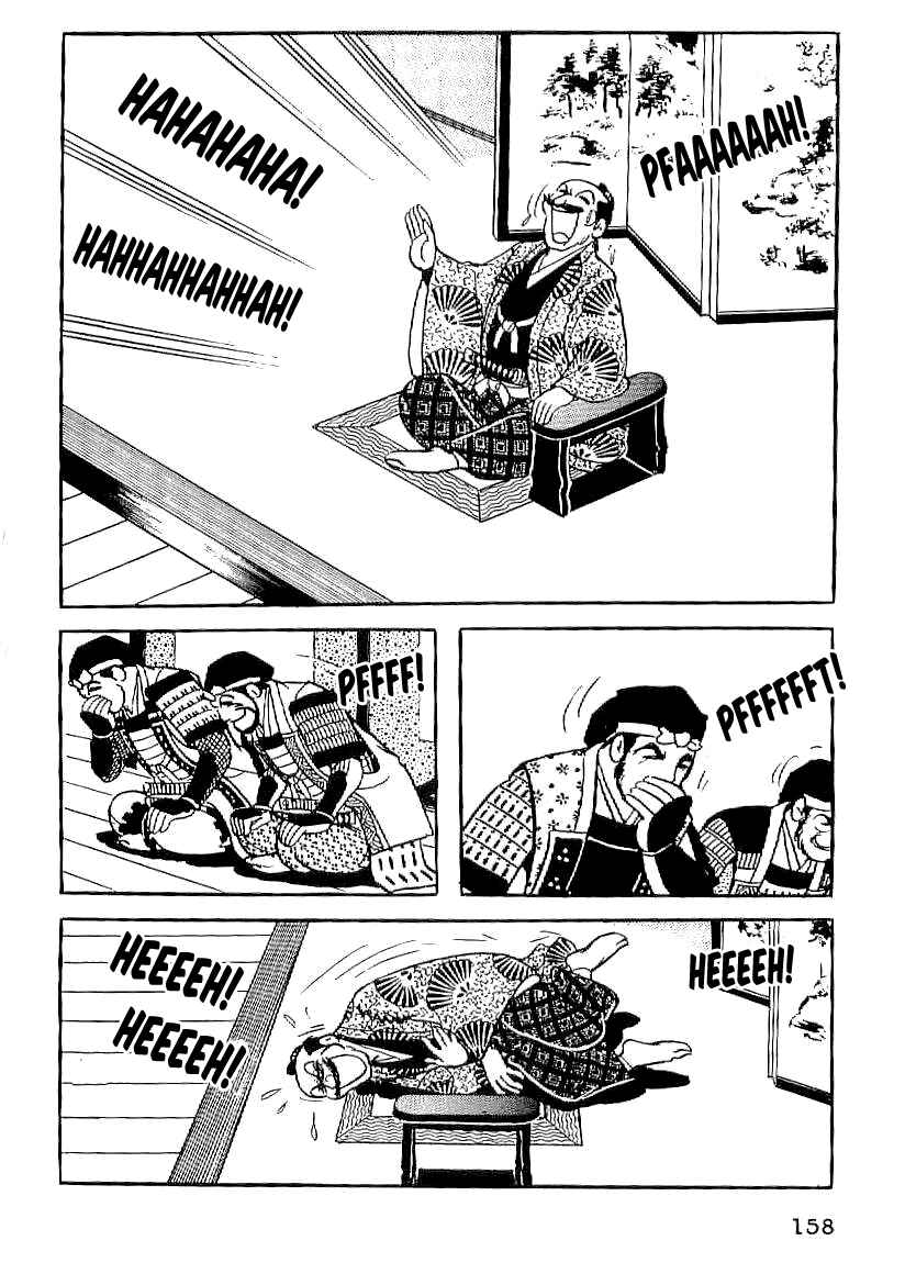 Page 15 Chapter 20 Date Masamune