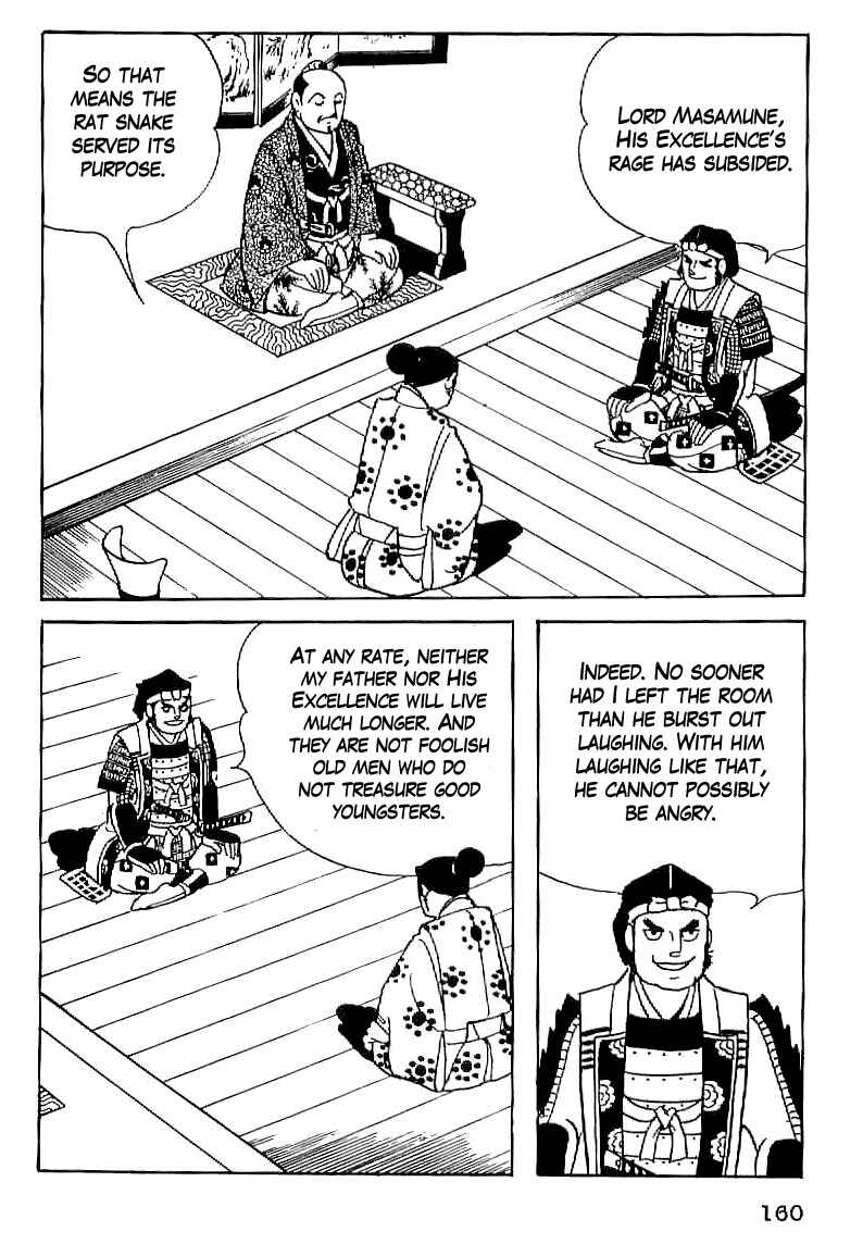Page 17 Chapter 20 Date Masamune
