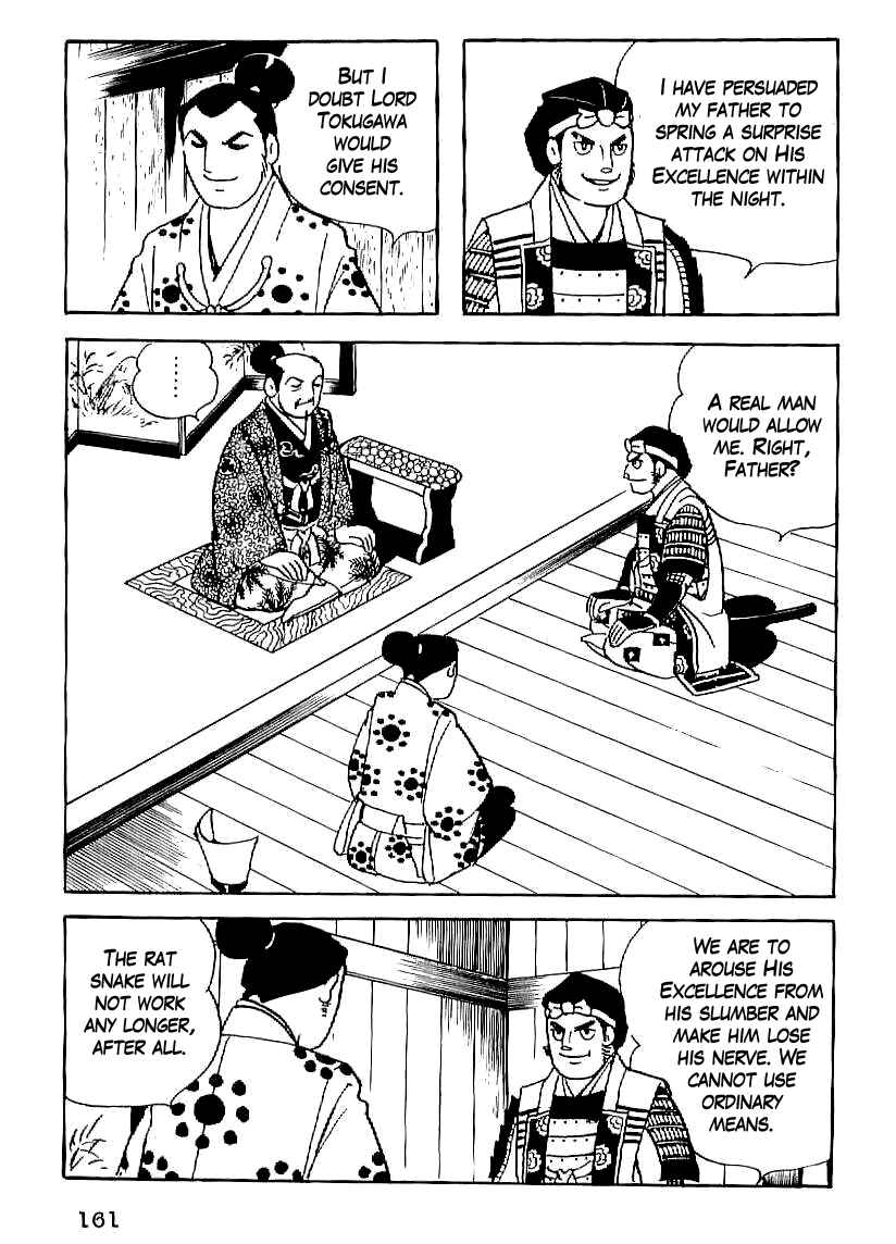 Page 18 Chapter 20 Date Masamune