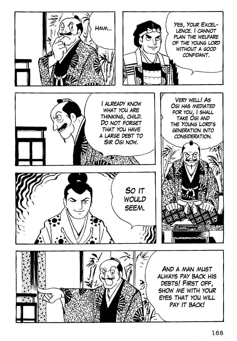 Page 25 Chapter 20 Date Masamune
