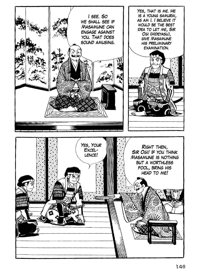 Page 3 Chapter 20 Date Masamune