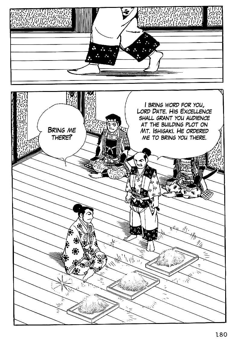 Page 37 Chapter 20 Date Masamune